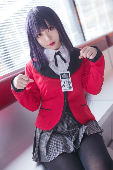 叫我千寻大人 NO.007 蛇喰梦子.jpg 叫我千寻大人 NO.007 蛇喰梦子.jpg